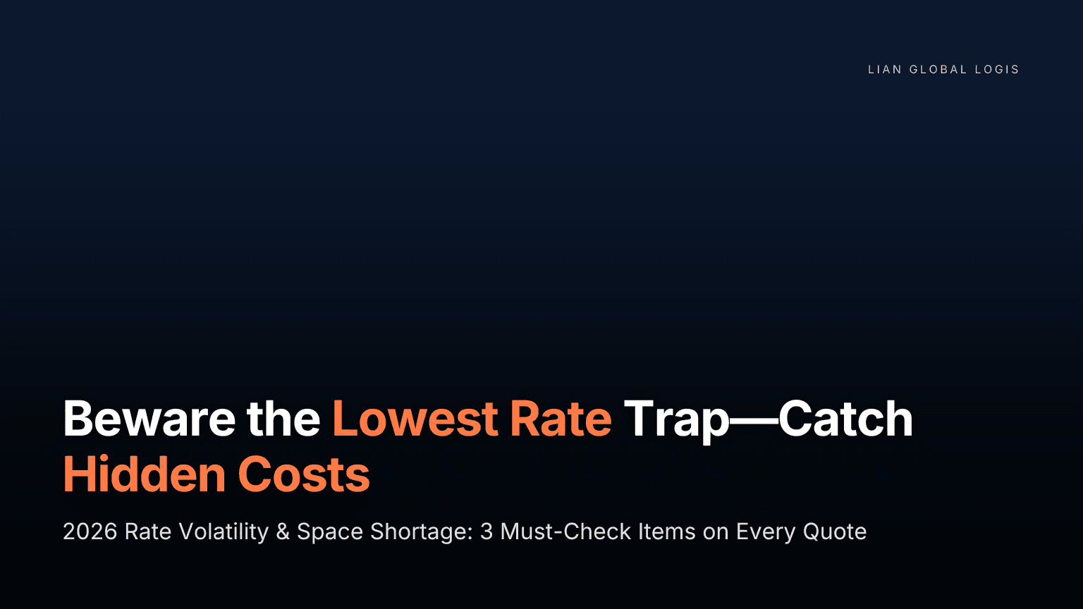 Global Logistics Disruption — 3 Fact Checks to Defend Against 'Hidden Costs' When Selecting a Korean Freight Forwarder